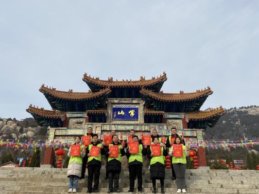 济宁市邹城市峄山镇开展重温军人誓词入党誓词活动