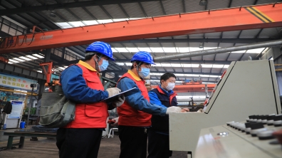 国网济宁供电公司开展干部作风建设“大学习、大查摆、大讨论”交流研讨活动