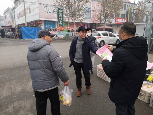 济宁市汶上县南旺镇开展反邪教宣传活动