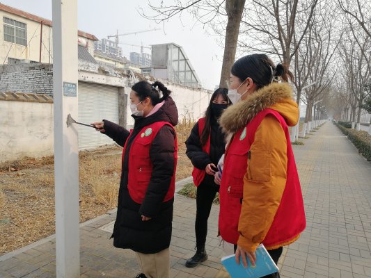 微信图片_20230207115445