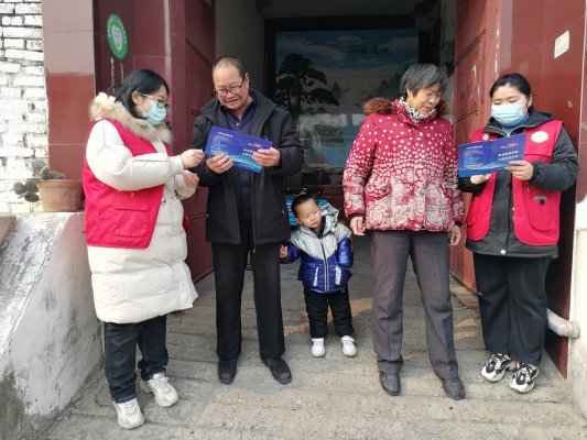 微信图片_202302071154441