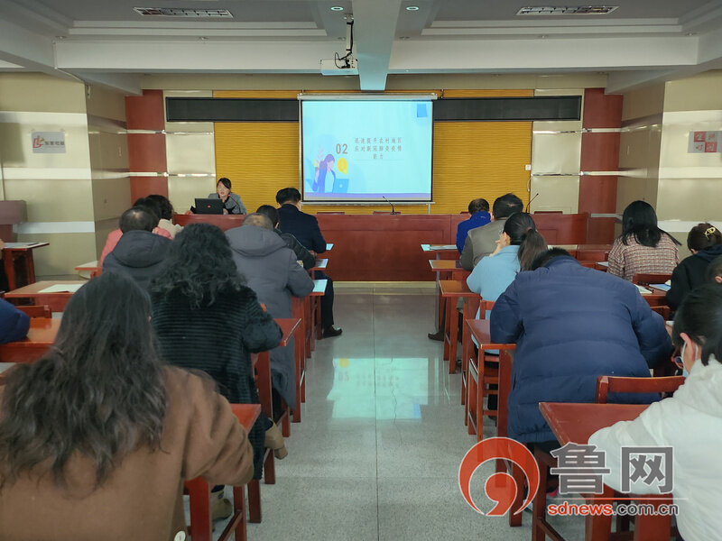 赋能提升 蓄力前行||烟台莱州市疾控中心举办2023年新春全员集中业务