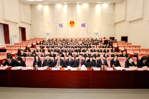 C:UsersAdministratorDesktop总结大会2023.2.9 2022年度总结表扬大会2023.2.9 2022年度总结表扬大会8.JPG