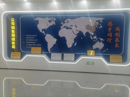 聚焦全市231产业集群崛起：济宁新一代信息技术产业实现高端起步、快速发展、成果丰硕
