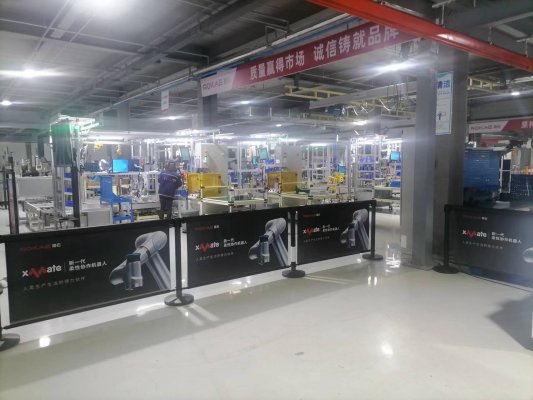 聚焦全市231产业集群崛起：济宁新一代信息技术产业实现高端起步、快速发展、成果丰硕