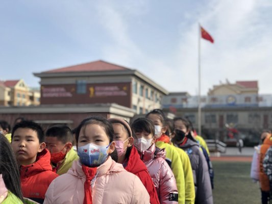 筑梦新起点一起向未来青岛西海岸新区海军小学2023年春季开学典礼