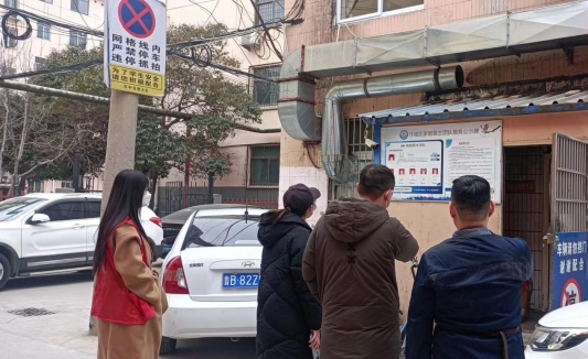 微信图片_20230214110930