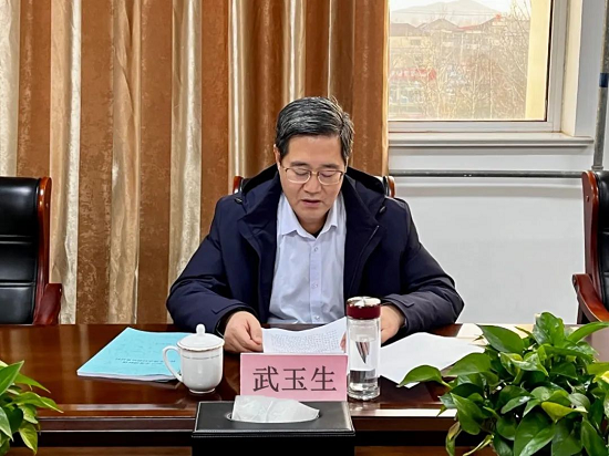 莒南县团林镇领导班子召开2022年度民主生活会