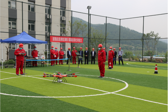 微信截图_20230223160815