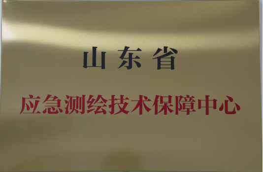 微信截图_20230223160505