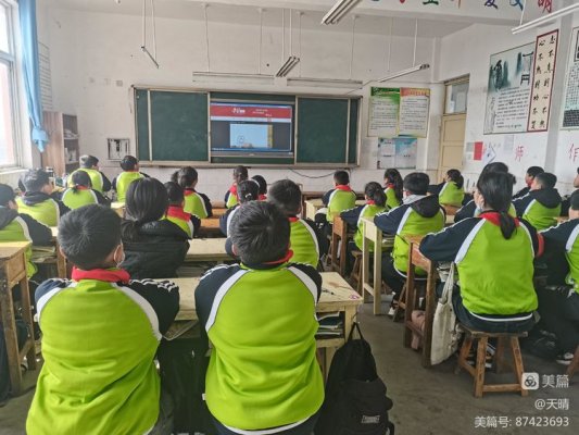 微信图片_20230305145754