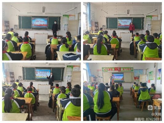 微信图片_20230305145740