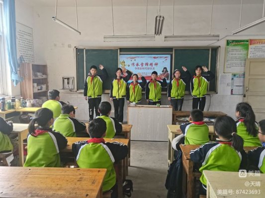 微信图片_20230305145837