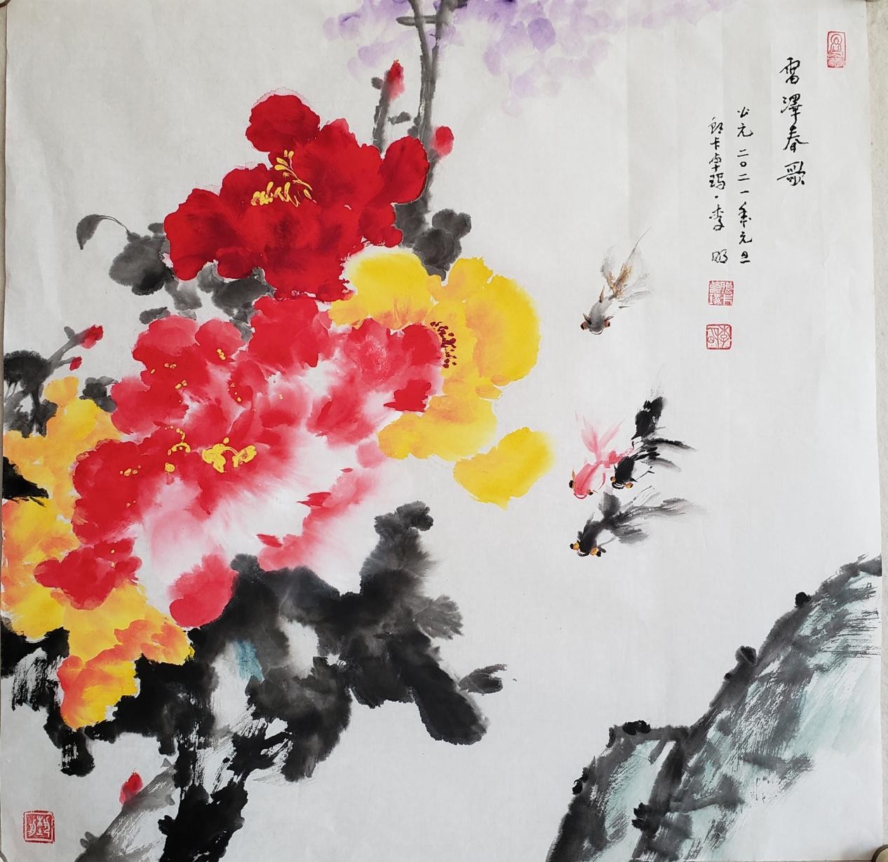 朗卡卓玛李明画作雷泽牡丹系列画欣赏