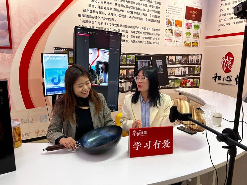微信图片_20230316201633