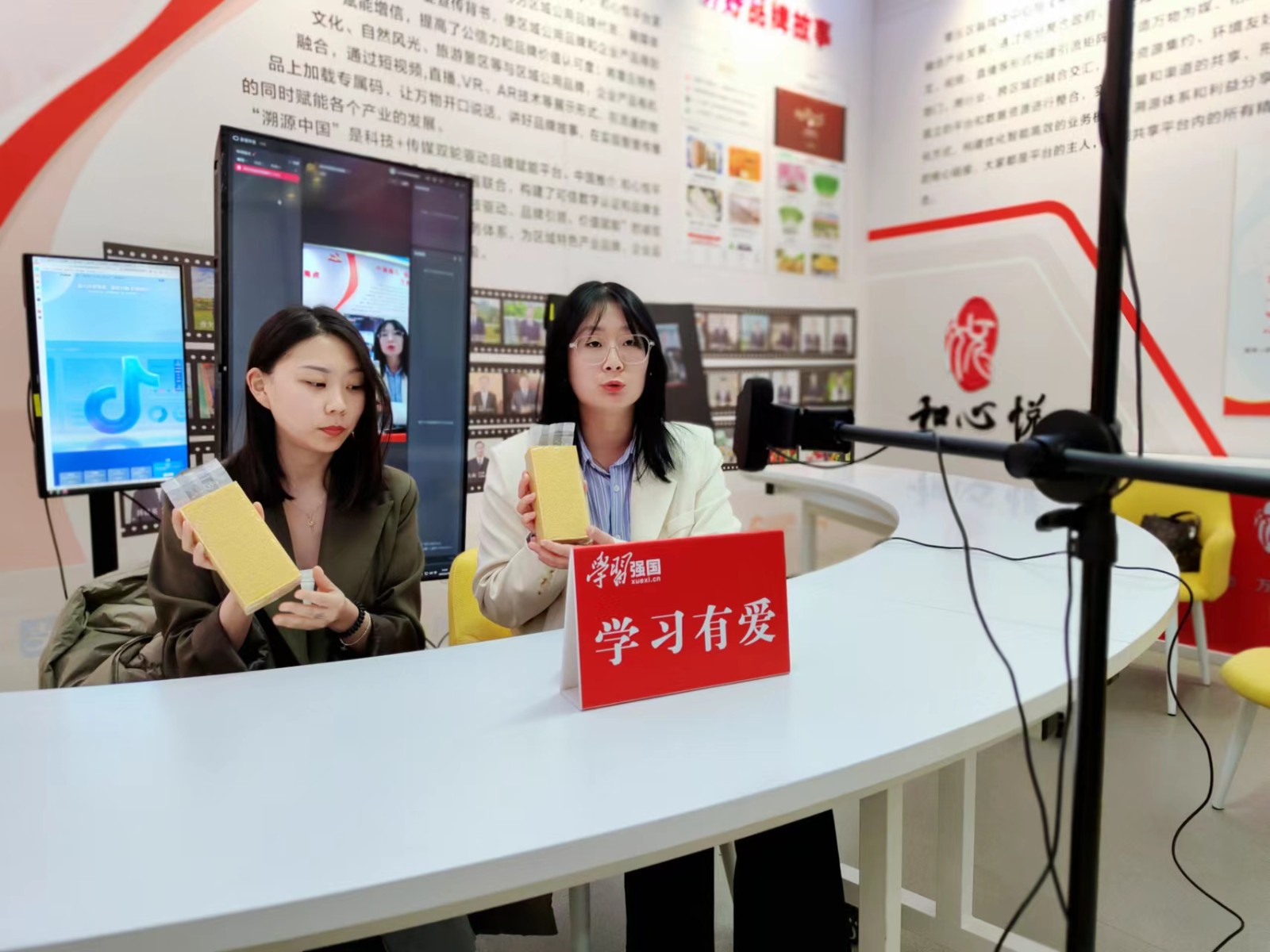 微信图片_20230316201818