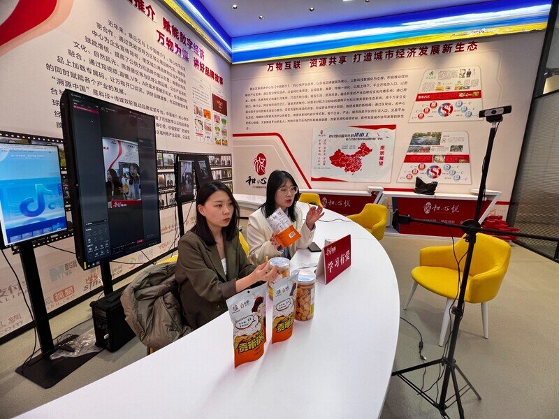 微信图片_20230316201556