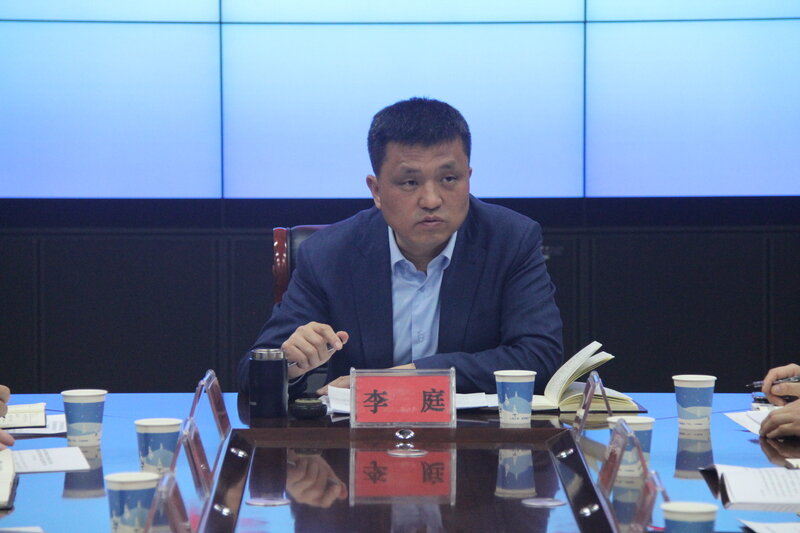 淄博市淄川区委依法治区办2023年第1次会议召开