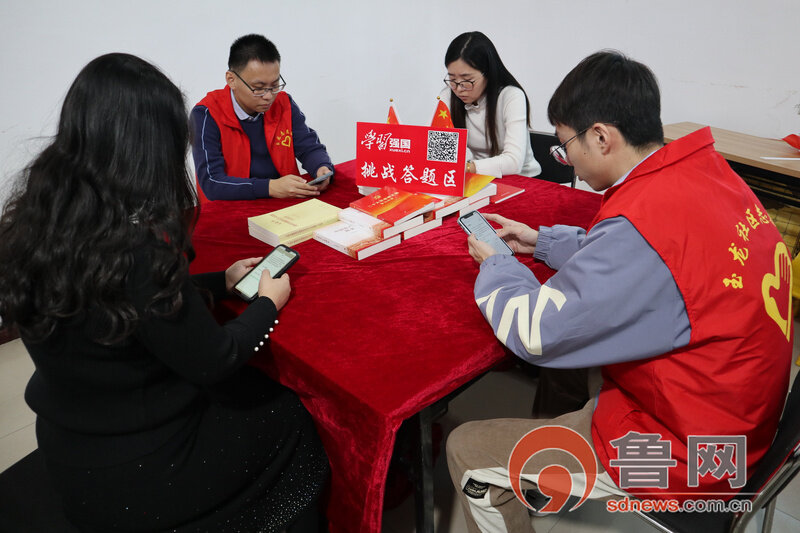 烟台莱州市玉龙社区悦读书荟从指尖到身边沉浸式学习强国新风尚