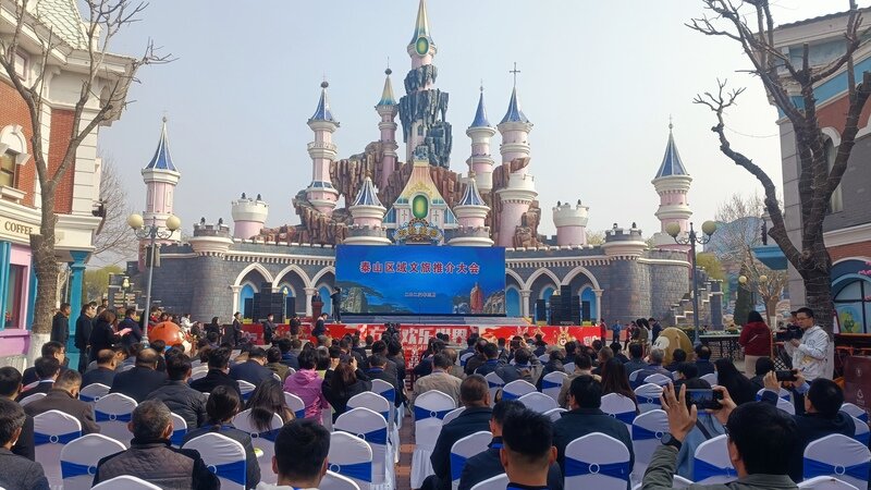 泰安地下龙宫景区与济宁山水旅行社,泰山花样年华景区与曲