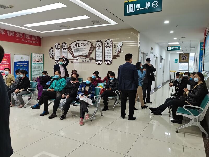 武汉京鄂同普医院口碑怎么样