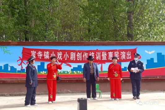 微信图片_20230413150126