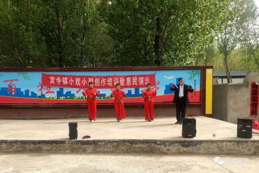 微信图片_20230413150133