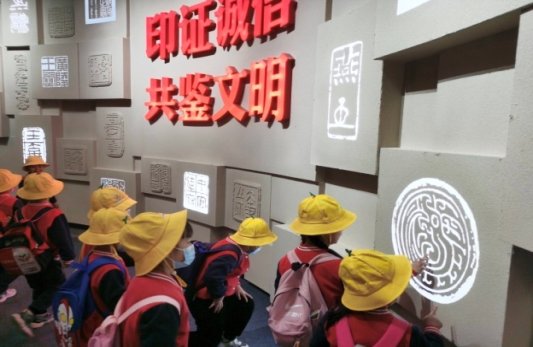 C:UserszzjDesktop清明节优秀视频 图片微信图片_202304010940234.jpg