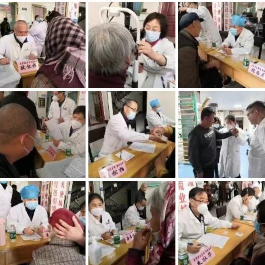 微信图片_20230425160352