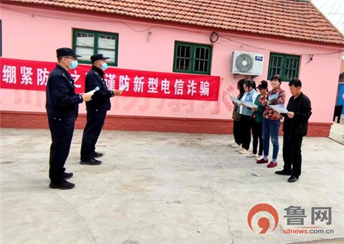 平度公安大地震图片