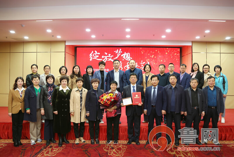 山东省妇幼保健协会县级工委2023年第一次主委会议在烟台莱州召开