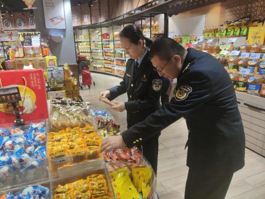 微信图片_20230428152224