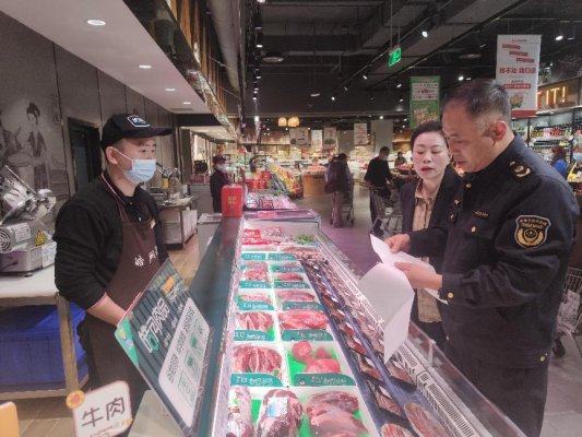 微信图片_20230428152232