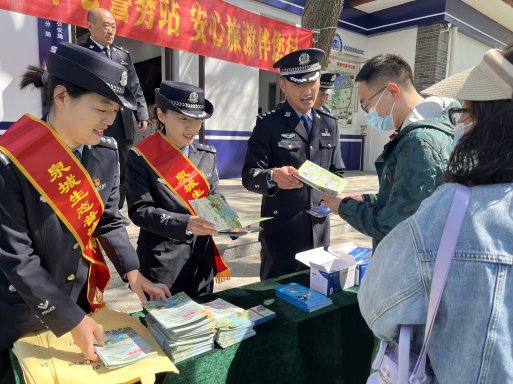 微信图片_20230429125545
