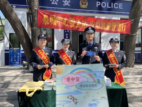 微信图片_20230429125458
