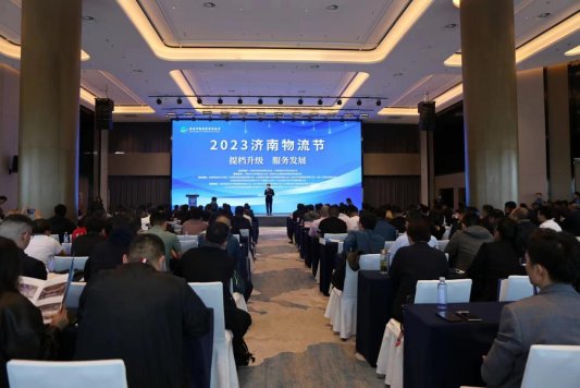 微信图片_20230507091857