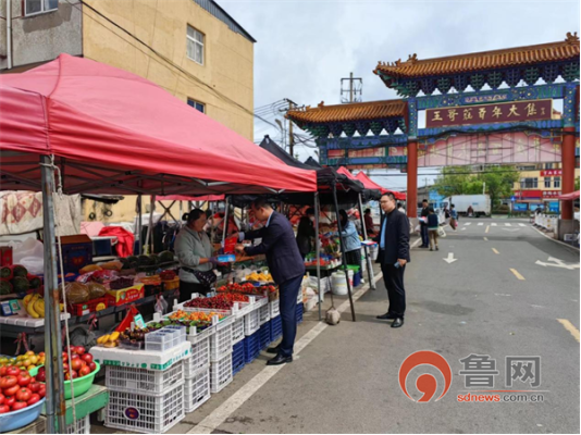 青岛崂山区王哥庄街道开展《信访工作条例》实施一周年主题宣传活动