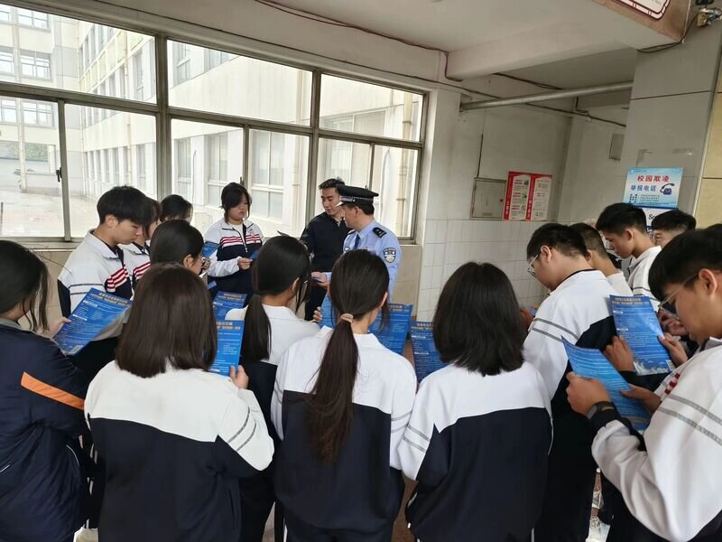 山东省淄博第十中学开展防电信网络诈骗知识普及活动