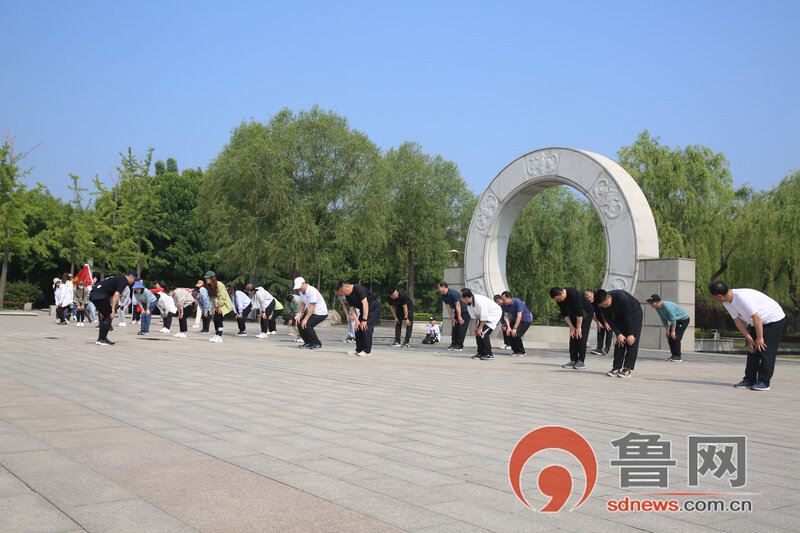 烟台莱州农商银行开展健步走户外主题活动
