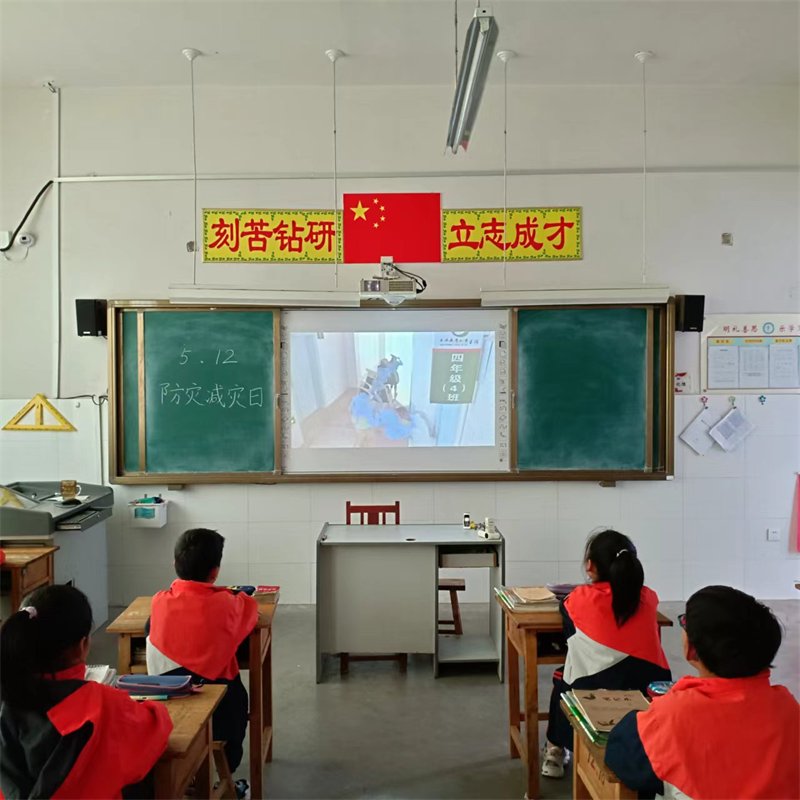 日照市莒县东莞镇鞠家窑小学开展防震演练活动