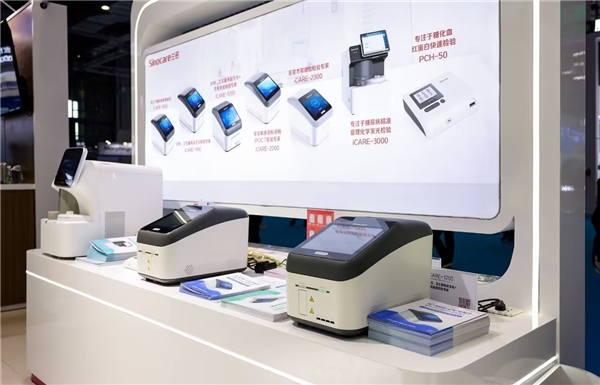 三诺生物携全线创新产品重磅亮相第87届cmef盛会