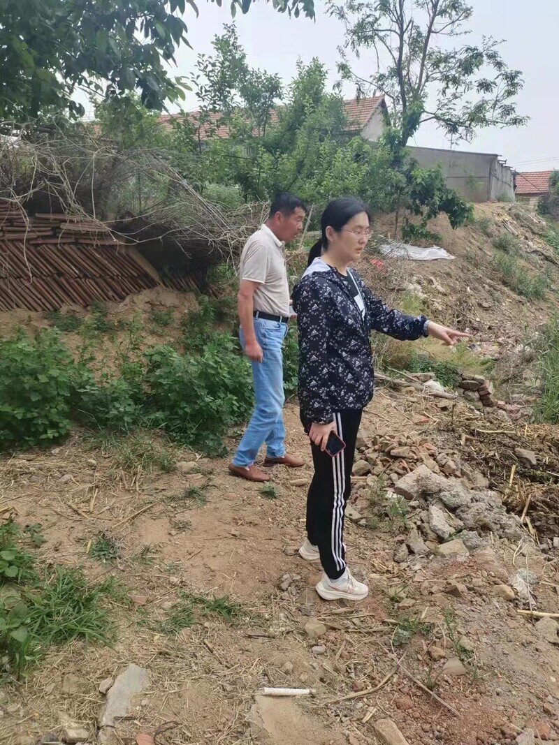 微信图片_20230521225205