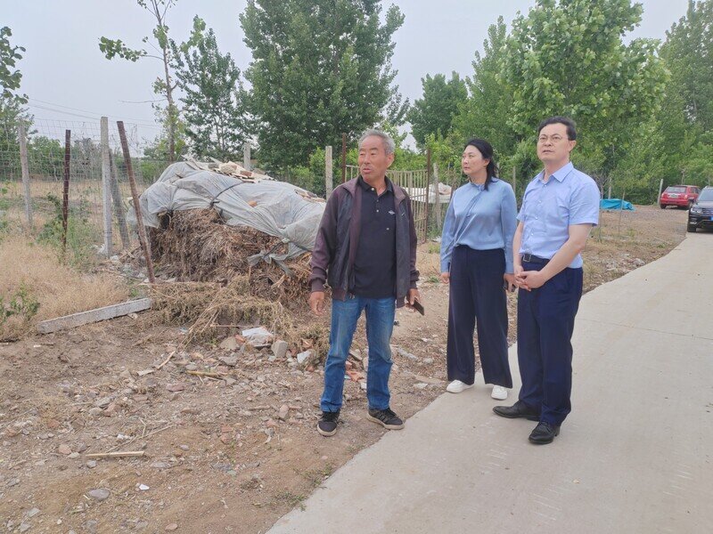 微信图片_20230521211708