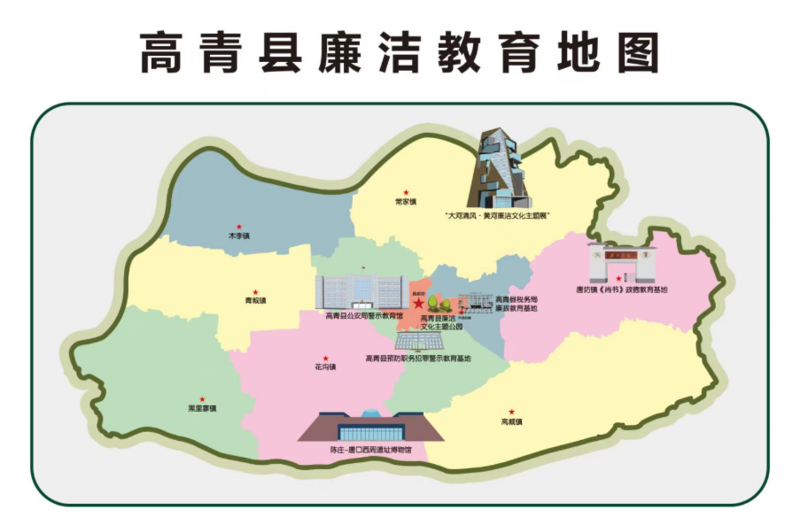 高青县县城地图全图图片