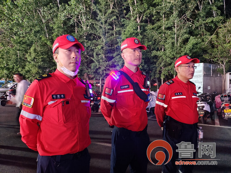 倾情护航 守护平安——烟台莱州市山海蛟龙公益救援中心圆满完成2023