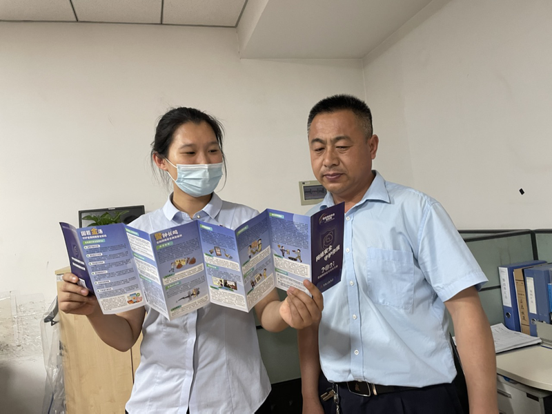 筑牢反诈防非防火墙坚持金融为民零距离日照银行济南分行精准发力开展
