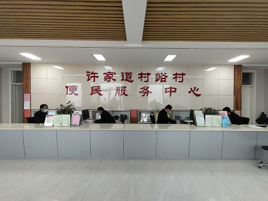 莒南县坪上镇优化服务改"变" 提升群众之"便" - 鲁网 · 临沂 - 山东