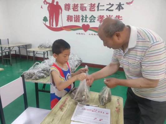 微信图片_20230622102306