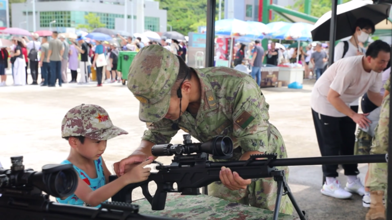 军营开放 情满香江——驻香港部队2023年度"七一"军营开放感人瞬间