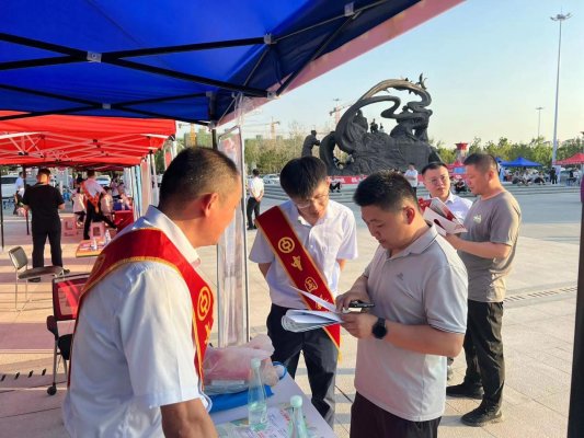 微信图片_20230706172712